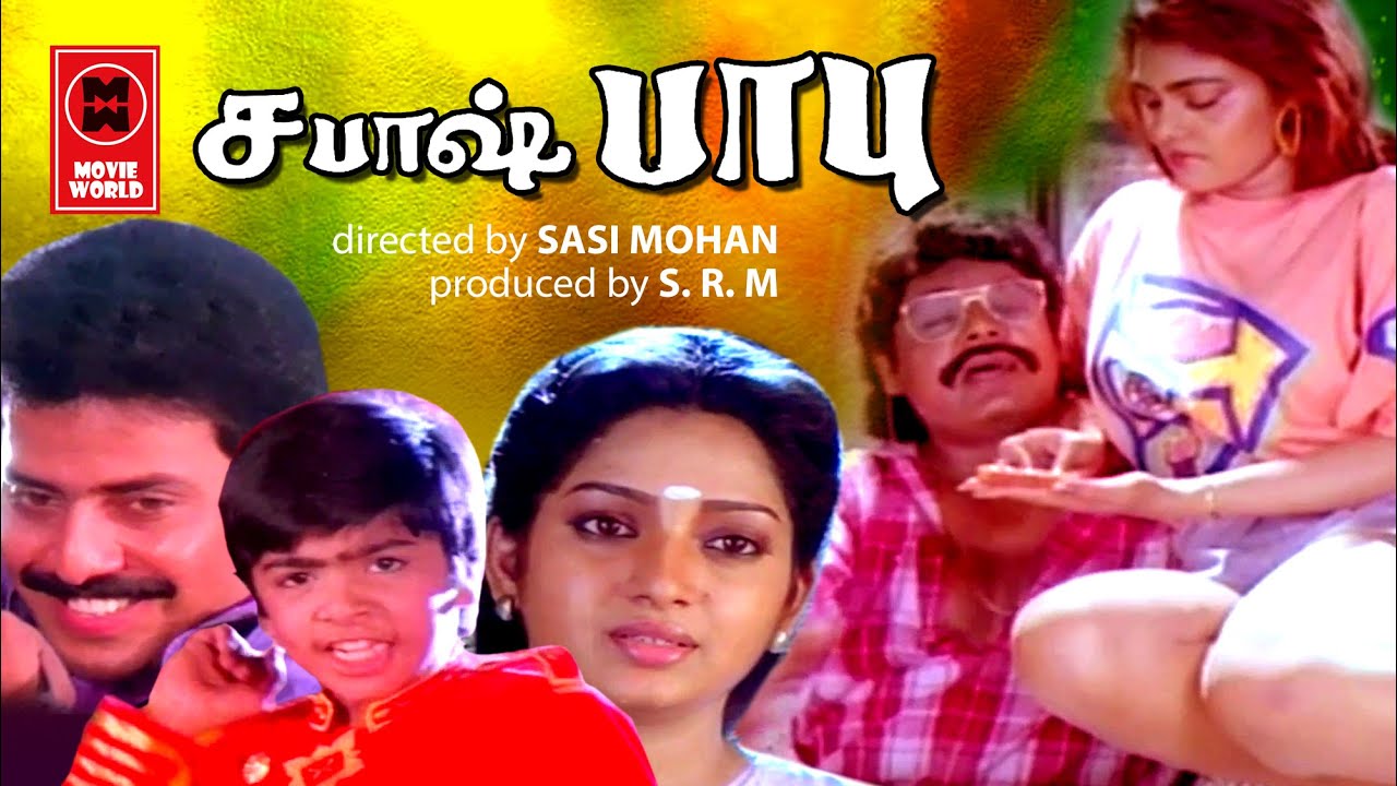 tamil bluray movies free download